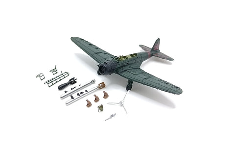 バンカースタジオ IJN35205 1/350 WWII 日本海軍 B5N2 九七式三号艦上攻撃機(3機入り)