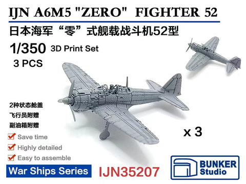 バンカースタジオ IJN35207 1/350 WWII 日本海軍 A6M5 零戦五二型 艦上戦闘機(3機入り)
