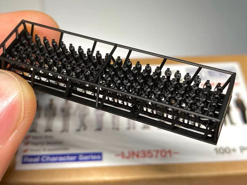 バンカースタジオ IJN35701 1/350 WWII日本海軍 フィギュアセット 1 乗組員(戦艦/巡洋艦/駆逐艦) 1930-1945年