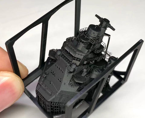 バンカースタジオ IJN70129 1/700 WWII日本海軍 重巡洋艦 高雄 艦橋セット 1944-45年(フジミ用)