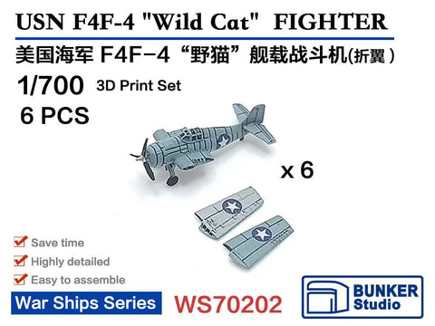 バンカースタジオ WS70202 1/700 WWII アメリカ海軍 F4F-4 ワイルドキャット 艦上戦闘機(主翼折畳状態)(6機入り)