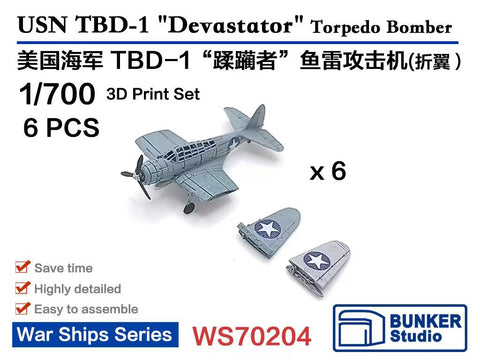 バンカースタジオ WS70204 1/700 WWII アメリカ海軍 TBD-1 デバステーター 艦上雷撃機(主翼折畳状態)(6機入り)