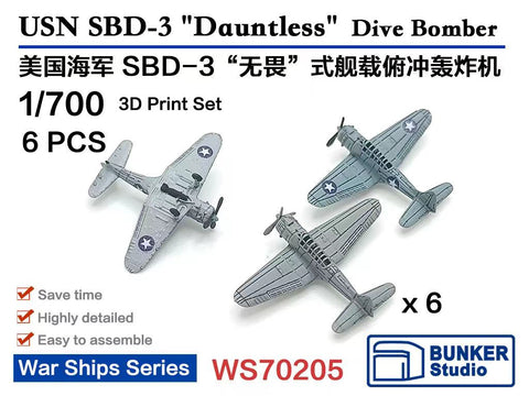 バンカースタジオ WS70205 1/700 WWII アメリカ海軍 SBD-3 ドーントレス 艦上爆撃機(6機入り)