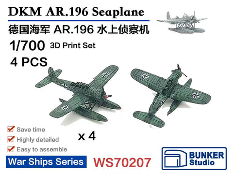 バンカースタジオ WS70207 1/700 WWII ドイツ海軍 アラド196 水上機(4機入り)