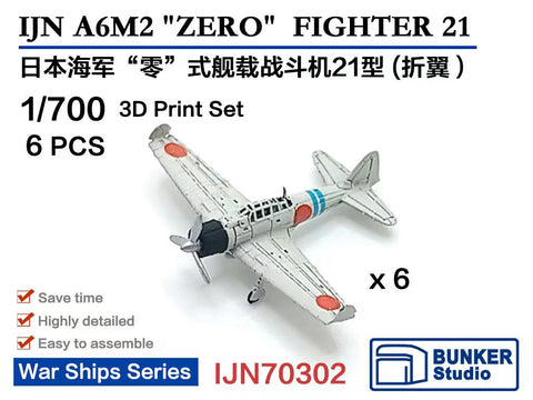 バンカースタジオ IJN70302 1/700 WWII 日本海軍 A6M2 零戦二一型 艦上戦闘機(翼端折畳状態)(6機入り)