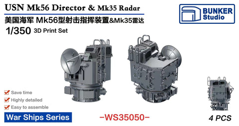 バンカースタジオ WS35050 1/350 WWIIアメリカ海軍 Mk.56 射撃指揮装置