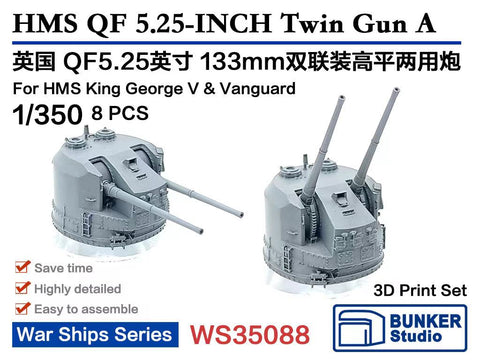 バンカースタジオ WS35088 1/350 WWII イギリス海軍 QF5.25インチ連装砲 タイプA キング・ジョージV世&ヴァンガード用