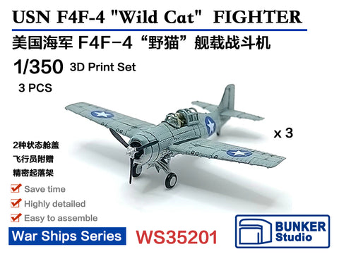 バンカースタジオ WS35201 1/350 WWII アメリカ海軍 F4F-4 ワイルドキャット 艦上戦闘機(3機入り)