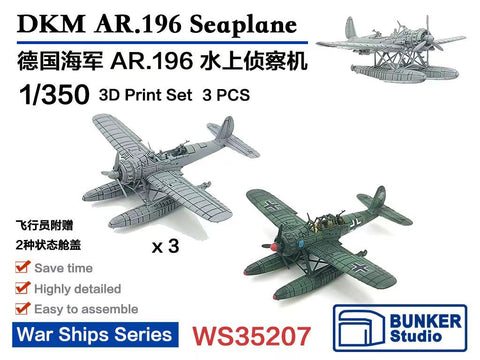 バンカースタジオ WS35207 1/350 WWII ドイツ海軍 アラド196 水上機(3機入り)