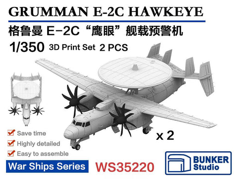 バンカースタジオ WS35220 1/350 現用 アメリカ海軍 E2-C ホークアイ 早期警戒機(2機入り)