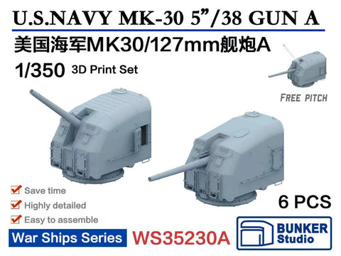 バンカースタジオ WS35230A 1/350 WWII アメリカ海軍 Mk.30 5インチ38口径127mm単装砲 タイプA(6基入り)
