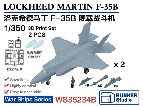 バンカースタジオ WS35234B 1/350 現用 アメリカ海兵隊/航空自衛隊 F-35B ライトニングII (駐機状態)(2機入り)