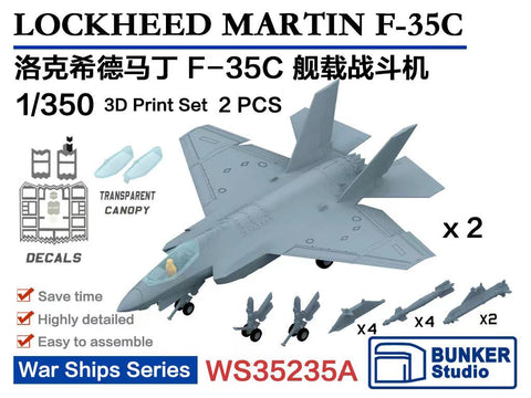 バンカースタジオ WS35235A 1/350 現用 アメリカ海軍 F-35C ライトニングII (2機入り)