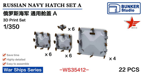 バンカースタジオ WS35412 1/350 現用 ロシア海軍 ハッチ セットA