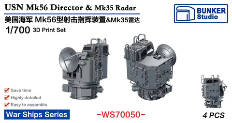 バンカースタジオ WS70050 1/700 WWIIアメリカ海軍 Mk.56 射撃指揮装置