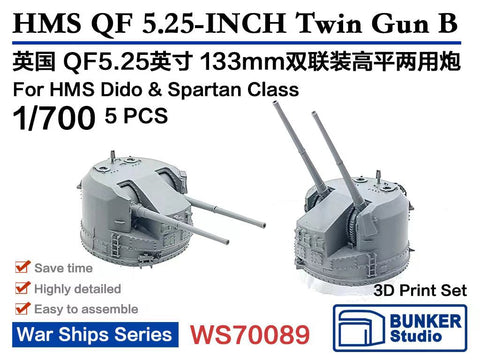 バンカースタジオ WS70089 1/700 WWII イギリス海軍 QF5.25インチ連装砲 タイプB ダイドー&スパルタン級用