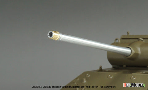 DEFモデル DM35158 1/35 アメリカ M36 ジャクソン 90mm M3 金属砲身セット- 中期型(2) (タミヤ用)