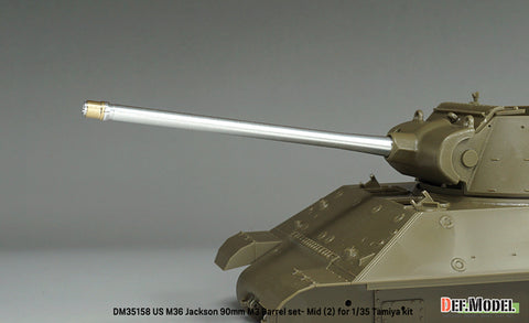 DEFモデル DM35158 1/35 アメリカ M36 ジャクソン 90mm M3 金属砲身セット- 中期型(2) (タミヤ用)