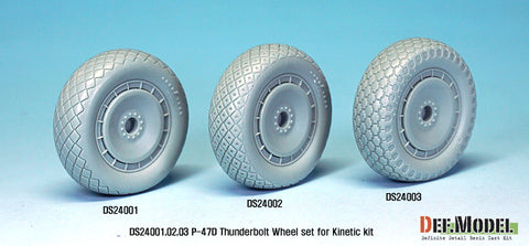 DEFモデル DS24001 1/24 P-47D サンダーボルト ホイールセット1 (キネティック用)