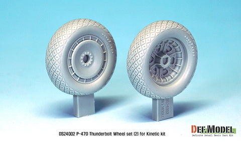 DEFモデル DS24002 1/24 P-47D サンダーボルト ホイールセット 2 (キネティック用)