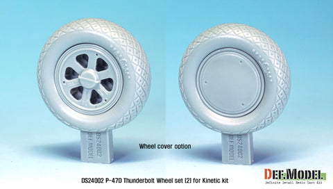 DEFモデル DS24002 1/24 P-47D サンダーボルト ホイールセット 2 (キネティック用)