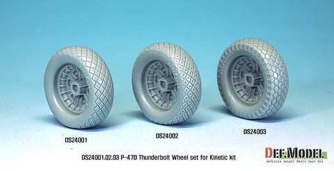 DEFモデル DS24002 1/24 P-47D サンダーボルト ホイールセット 2 (キネティック用)