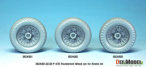DEFモデル DS24003 1/24 P-47D サンダーボルト ホイールセット 3 (キネティック用)