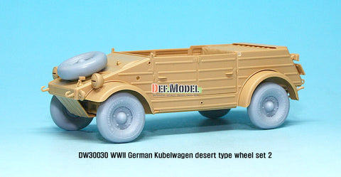 DEFモデル DW30030 1/35 ドイツ VW デザートタイプ ホイールセット2 (タミヤ用)