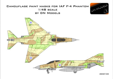 DNモデル 48/827-008 1/48 IAF F-4 ファントム(迷彩マスク)