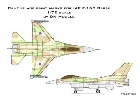 DNモデル 72/827-002 1/72 IAF F-16C バラク(迷彩マスク)