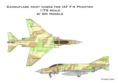 DNモデル 72/827-003 1/72 IAF F-4 ファントム(迷彩マスク)