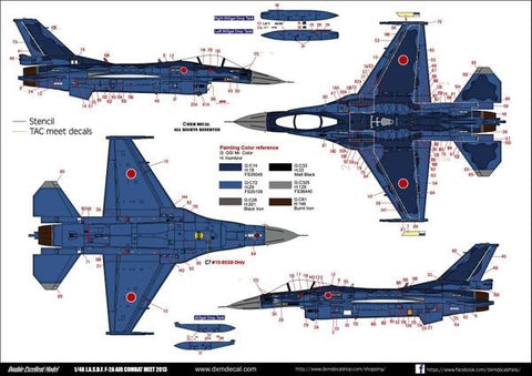 DXM 41-4221 1/48 航空自衛隊 F-2A ACM 2013