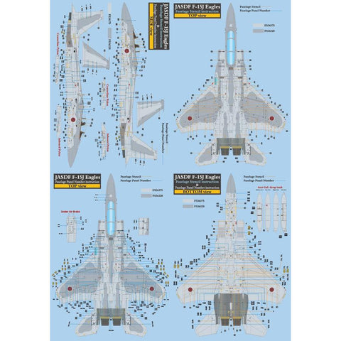 DXM 41-7162 1/72 航空自衛隊 第306飛行隊 F-15J イーグル スペシャルマーキング マーヴェリック(全メーカー用)
