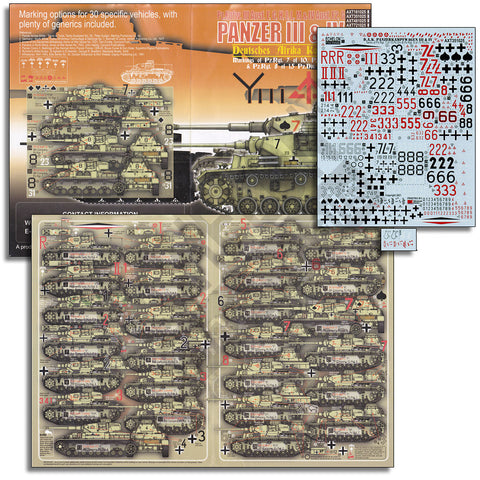 エシュロン AXT351025 1/35 アフリカ軍団(DAK)のIII号/IV号戦車