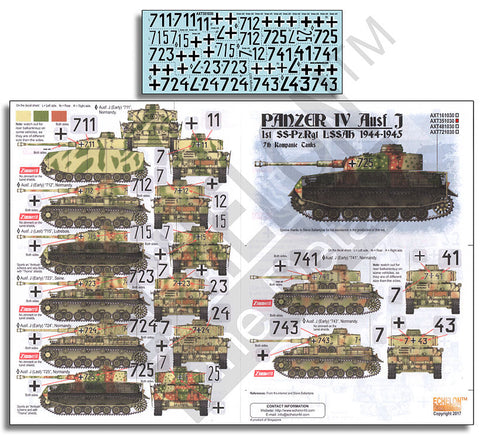 エシュロン AXT351030 1/35 LAH師団のIV号戦車J型 1944-45