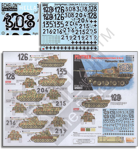 エシュロン AXT351031 1/35 武装親衛隊 第12SS装甲師団HJ所属のパンサー(1)ノルマンディー 1944