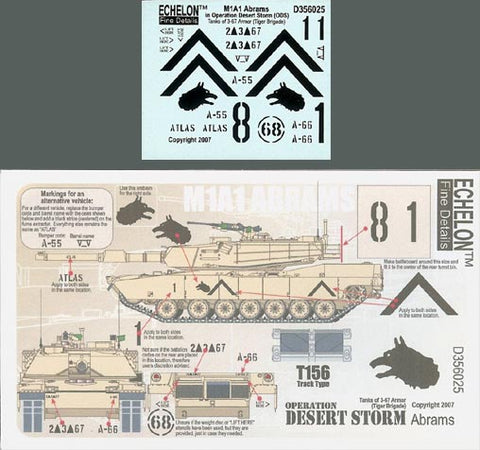 エシュロン D356025 1/35 M1A1s in ODS (tanks of 3-67 Armor "タイガーBrigade")