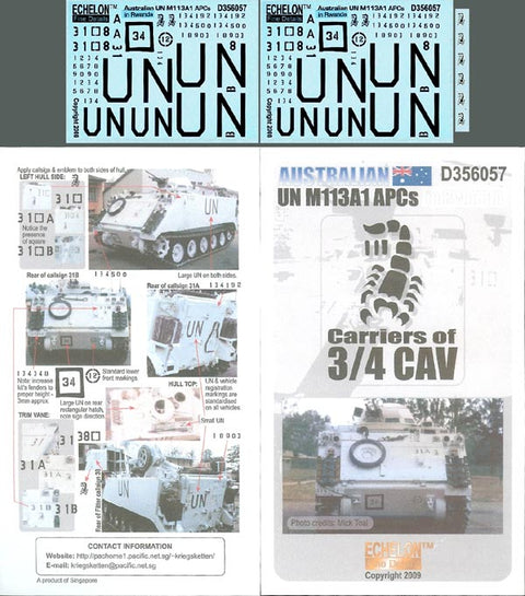 エシュロン D356057 1/35 オーストラリア ルワンダでの国連軍所属 M113A1 APC