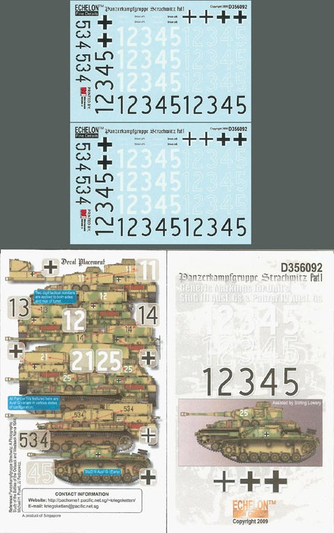 エシュロン D356092 1/35 シュトラハヴッツ戦闘団所属車両(Part1) III号突撃砲G型/IV号G型用