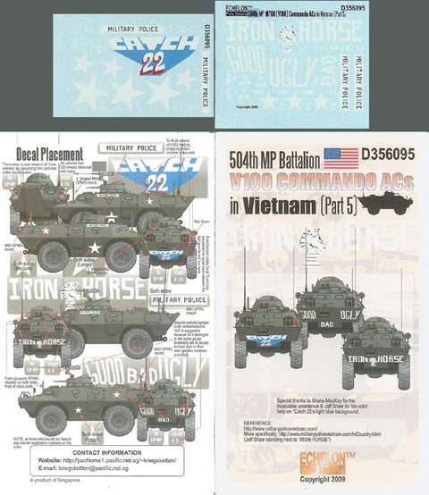 エシュロン D356095 1/35 ベトナムにおける第504憲兵大隊のV100(パート5)