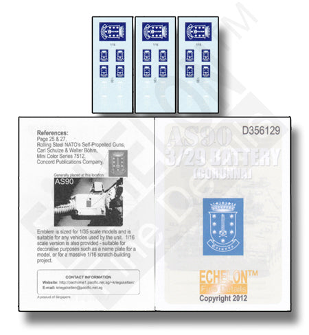 エシュロン D356129 1/35 3/29 AS90用バッテリーエンブレム