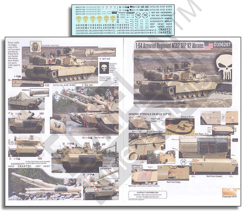 エシュロン D356207 1/35 アメリカ M1A2 エイブラムズ SEP V2 第64機甲連隊第1大隊