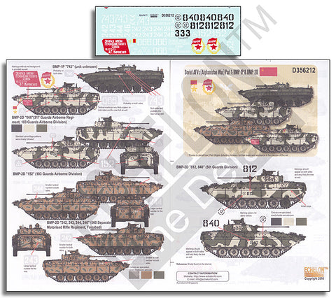 エシュロン D356212 1/35 ロシア アフガン侵攻のソ連AFV Part.1 BMP-1P・BMP-2D