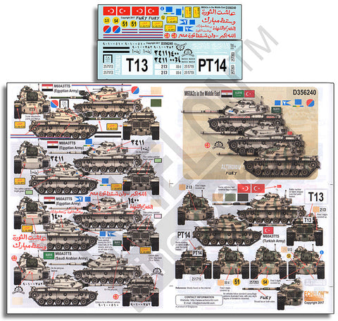 エシュロン D356240 1/35 中東諸国のM60A3