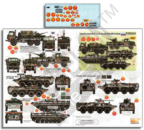 エシュロン D356245 1/35 チェチェン紛争のロシア軍AFV Part.2 ジル131,カマズ4310,BTR-80,BMP-1