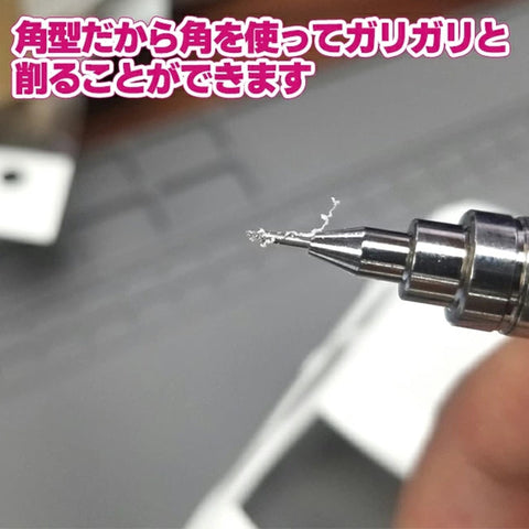 アイガーツール EDE5-600 極ぼそッ!沼ヤスリ角型 線径0.5mm#600