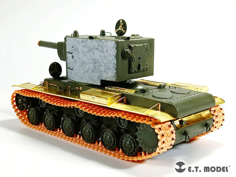 E.T.モデル E35-309 1/35 ロシア KV-2 重戦車 基本セット(タミヤ35375用)