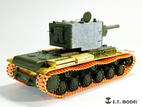 E.T.モデル E35-309 1/35 ロシア KV-2 重戦車 基本セット(タミヤ35375用)