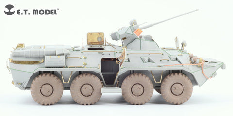 E.T.モデル E35-310 1/35 ロシア BTR-80/80A 装甲兵員輸送車(トランぺッター01594,01595用)