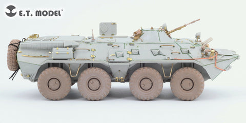 E.T.モデル E35-310 1/35 ロシア BTR-80/80A 装甲兵員輸送車(トランぺッター01594,01595用)
